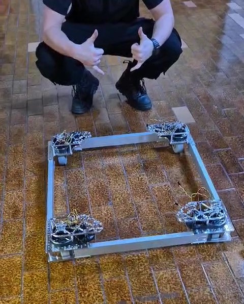 Frame